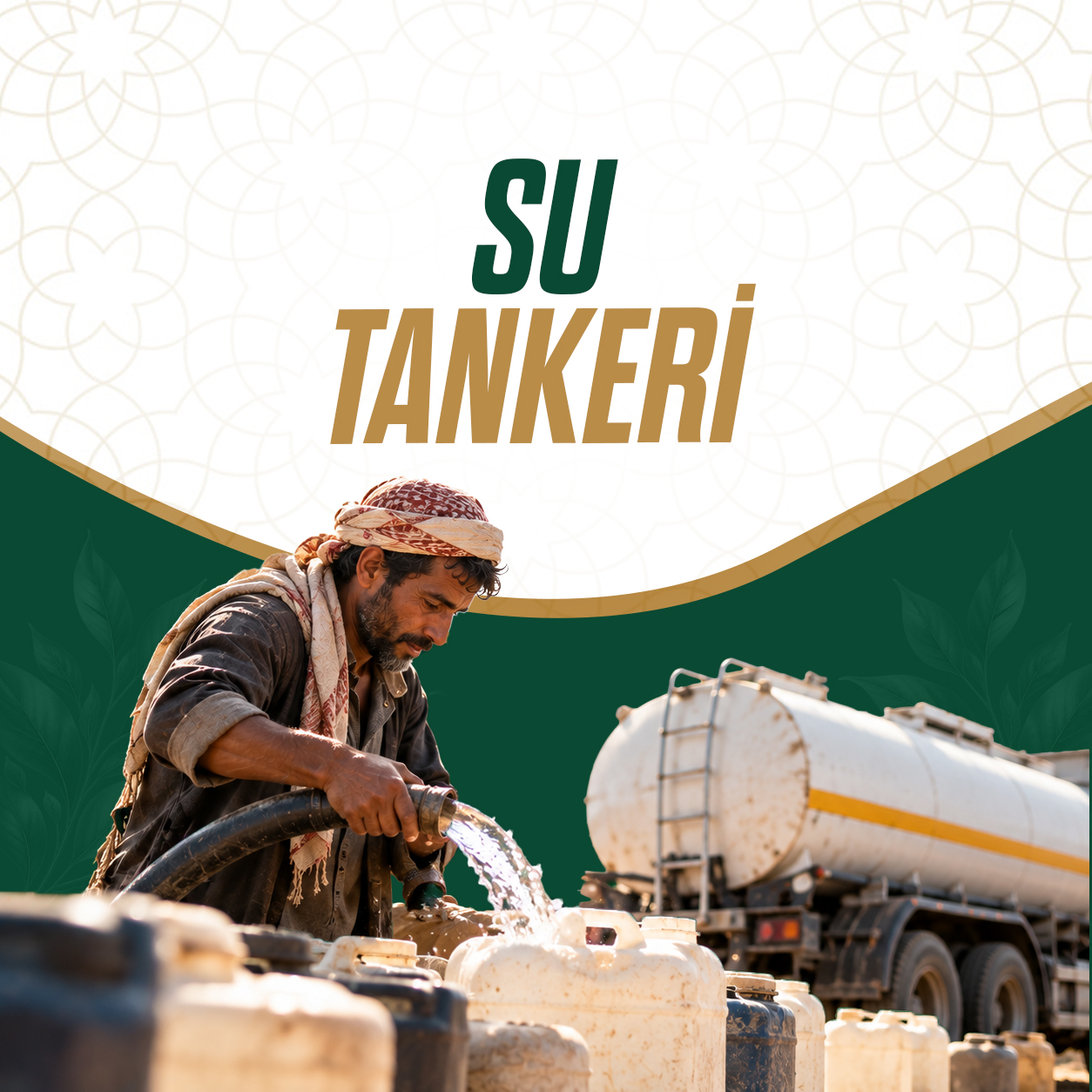 Su Tankeri